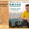 RW3XS QSL