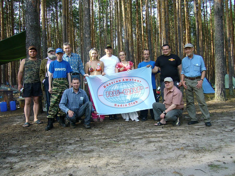 vyatka2010