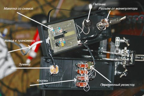 ua9jfm key1